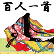 Hyakunin Isshu - Karuta