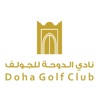 Doha Golf Club - iPhoneアプリ