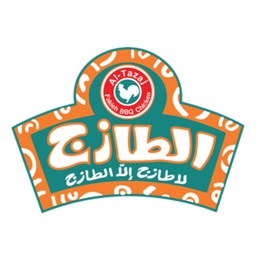 AlTazaj KSA الطازج icon