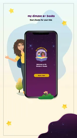 Game screenshot My Dimzon E-Book mod apk