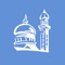 Masjid Al-Tawheed launches its new application to improve the communication between the mosque and the community :