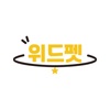 위드펫(Withpet) icon