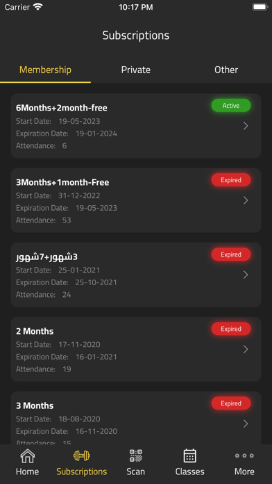 Extreme Gym EG Screenshot