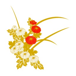 Autocollant chrysanthème