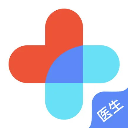携手医访医生端 Cheats