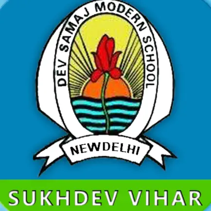 DSMS Sukhdev Vihar Читы