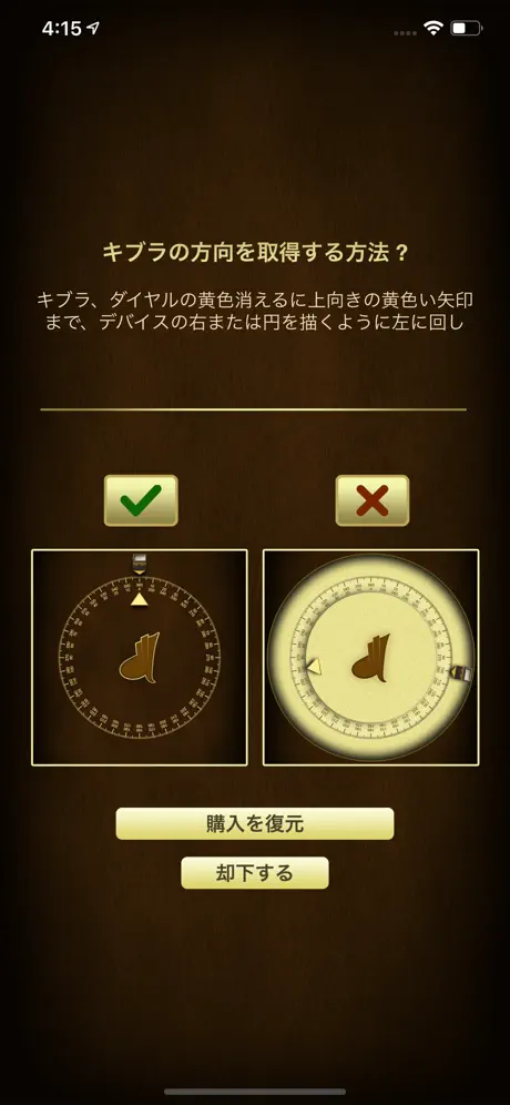 Kl空聊