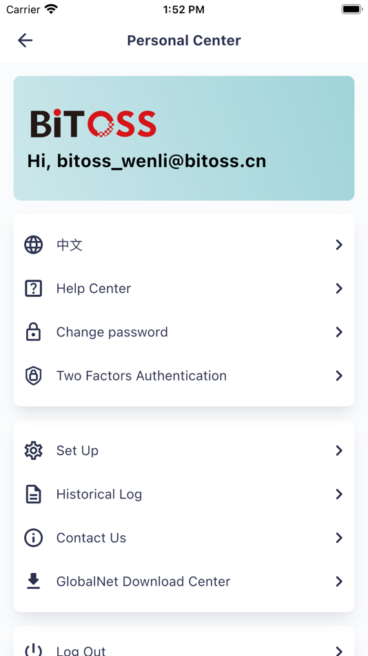 #3. ULOO Client (iOS) Podle: BiTOSS Co., Ltd.