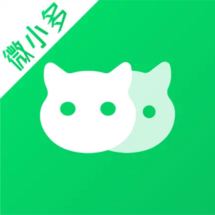 微小多-微商必备各种神器 Cheats