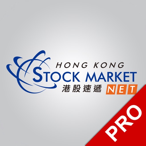 HKSMN PRO