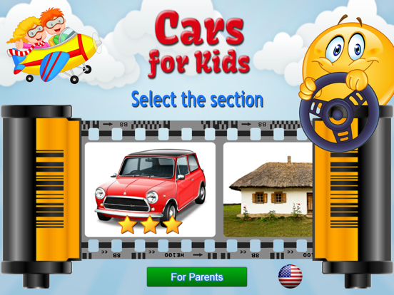 Cars for Kidsのおすすめ画像1