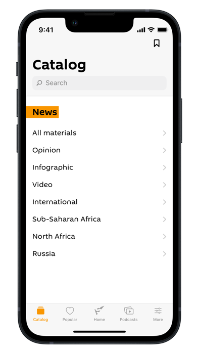 Sputnik Africa Screenshot