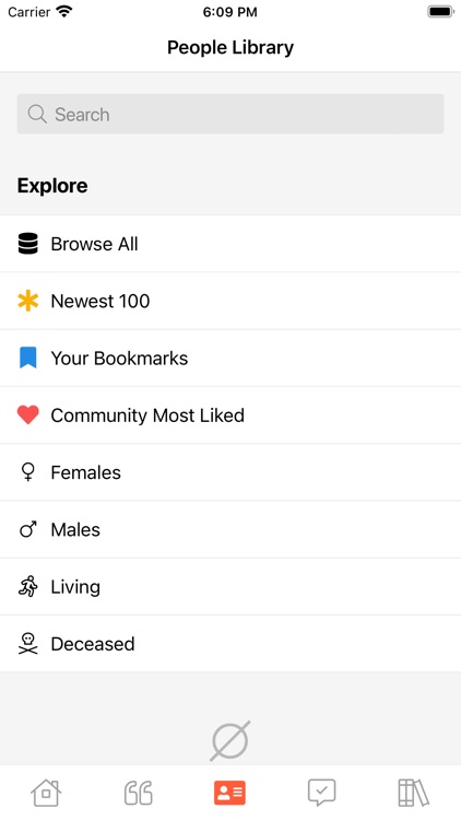 Āthepedia screenshot-4