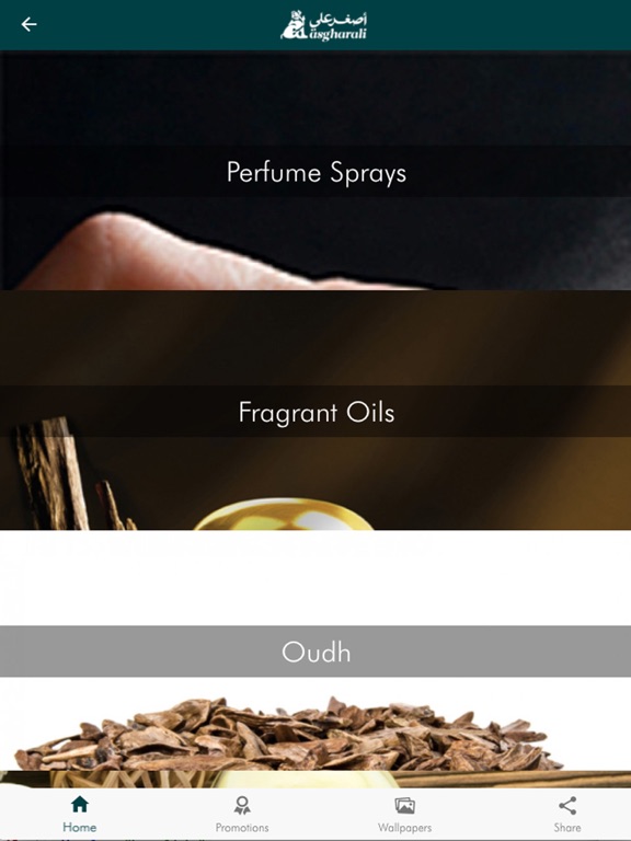 Screenshot #5 pour Asgharali Perfumes