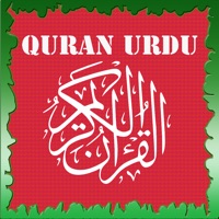 Quran in Urdu -Listen and read