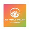 ALL FAMILY ENGLISH