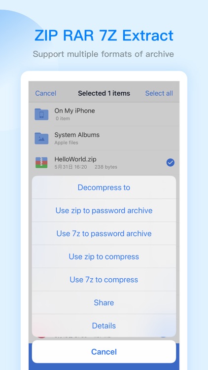 ES File Explorer