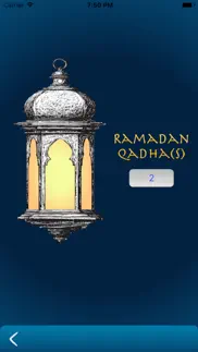 قضاء - qadha prayer counter iphone screenshot 3