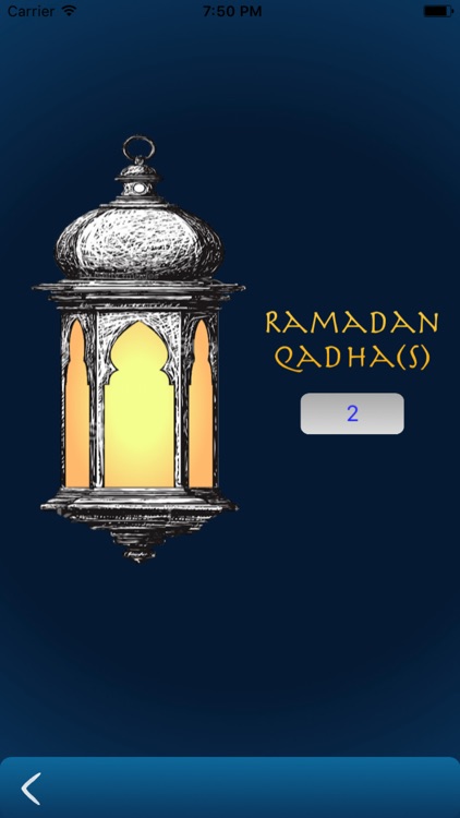 قضاء - Qadha Prayer Counter