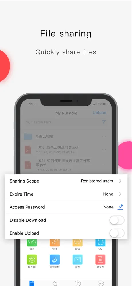Nutstore-Cloud Storage&Backup