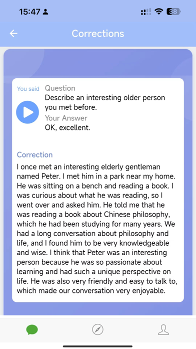 Peanut IELTS Speaking Screenshot