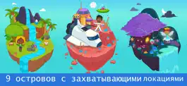 Game screenshot Мой Мир Tizi: Town Games apk
