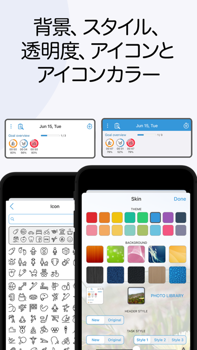 ATracker PRO - デイリータス... screenshot1