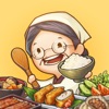 懐かしの食堂物語 - iPhoneアプリ