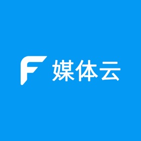 螢幕擷取畫面 (6) 方正媒体云