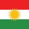 Kurdish-English Dictionary icon