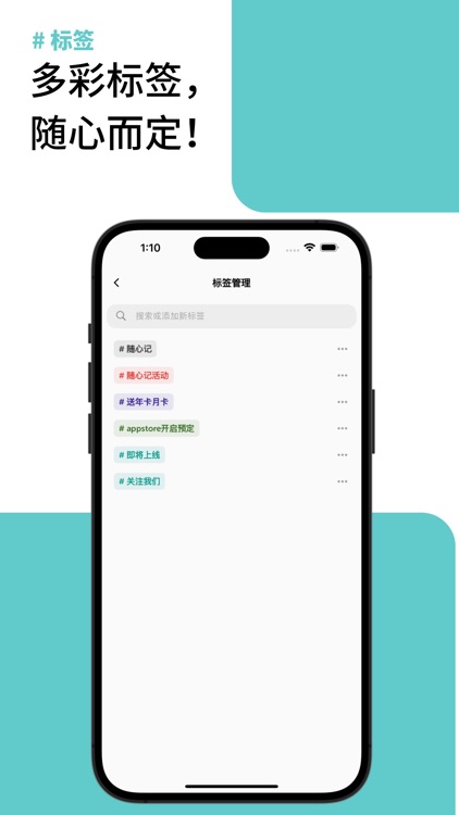 TimeDiary- Life timeline Memo screenshot-4