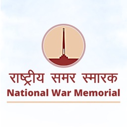 National War Memorial