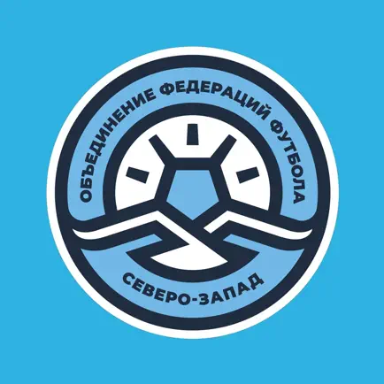 ОФФ Северо-Запад Читы