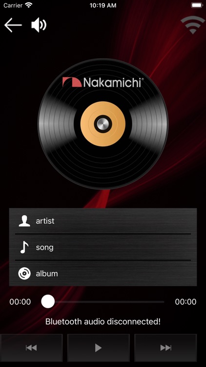 Nakamichi AMC screenshot-3