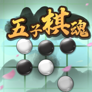 五子棋魂——全新大招版