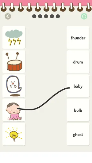 Skill Book For Fun screenshot 4