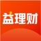 益理财是一款由华西证券股份有限公司打造,专门以投资者教育为主,帮助客户了解证券市场,获取投资知识,并提供市场热点资讯、投资分析点评和投教短视频内容。