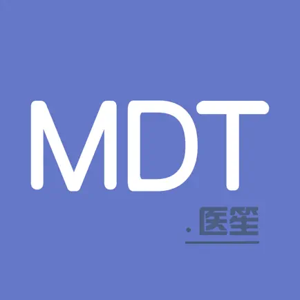 MDT医笙 Читы