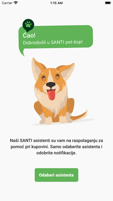 Santi Screenshot