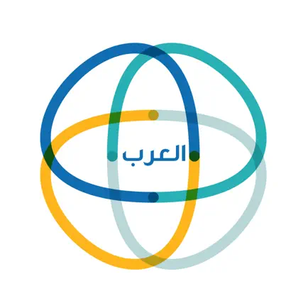 مدار العرب Cheats
