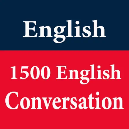 English 1500 Conversation Читы