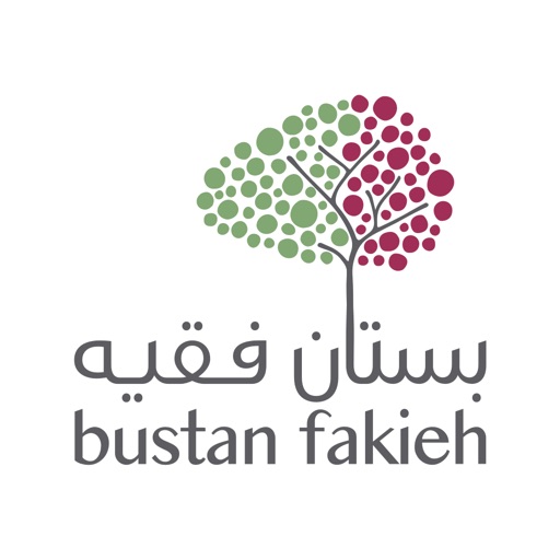 Bustan Fakieh
