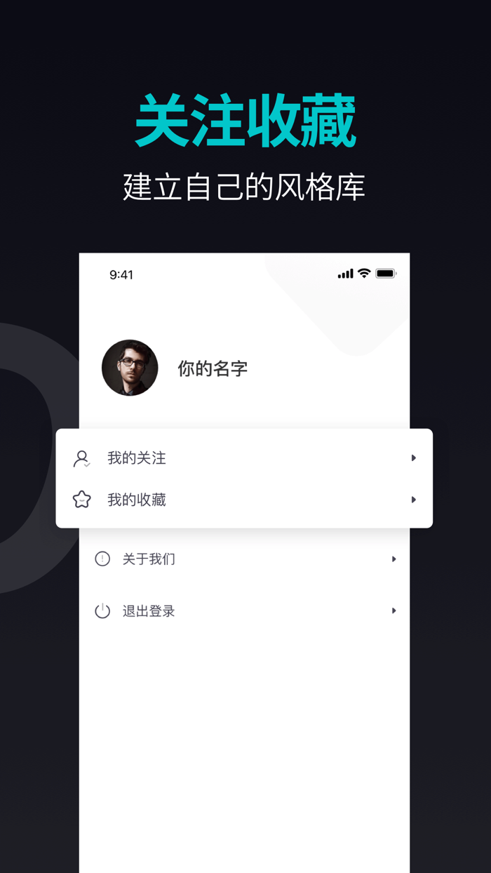 纹身手稿大全-原创纹身手稿图案交易平台