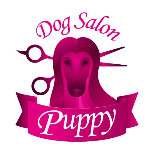 Dog Salon Puppy　公式アプリ icon