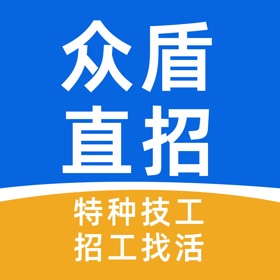 Screenshots (6) 众盾直招