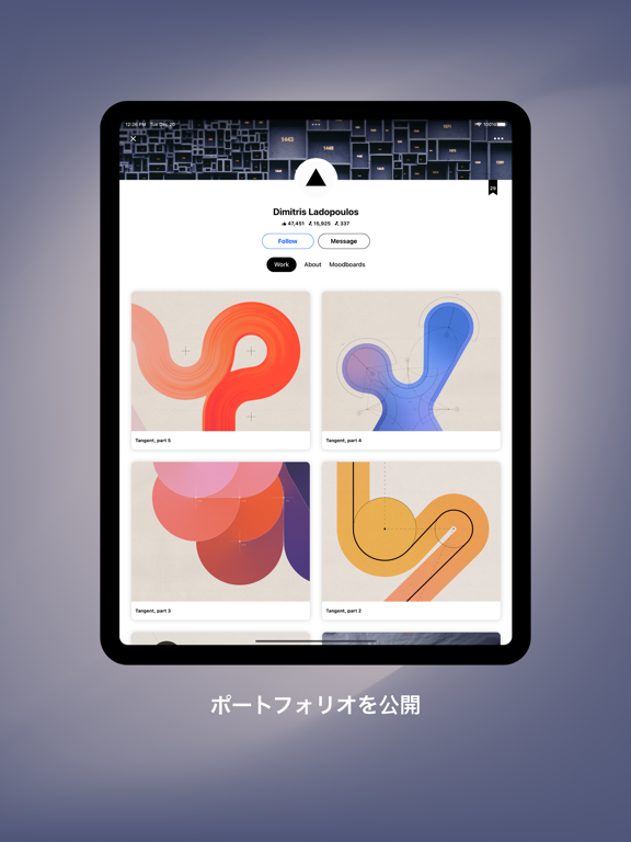 Behance – クリエイティブポートフォリオのおすすめ画像6