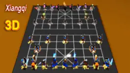 Game screenshot Xiangqi 3D apk