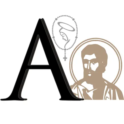 Apostolicam Cheats