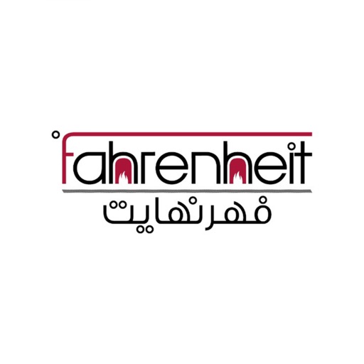 فهرنهايت - Fahrenheit