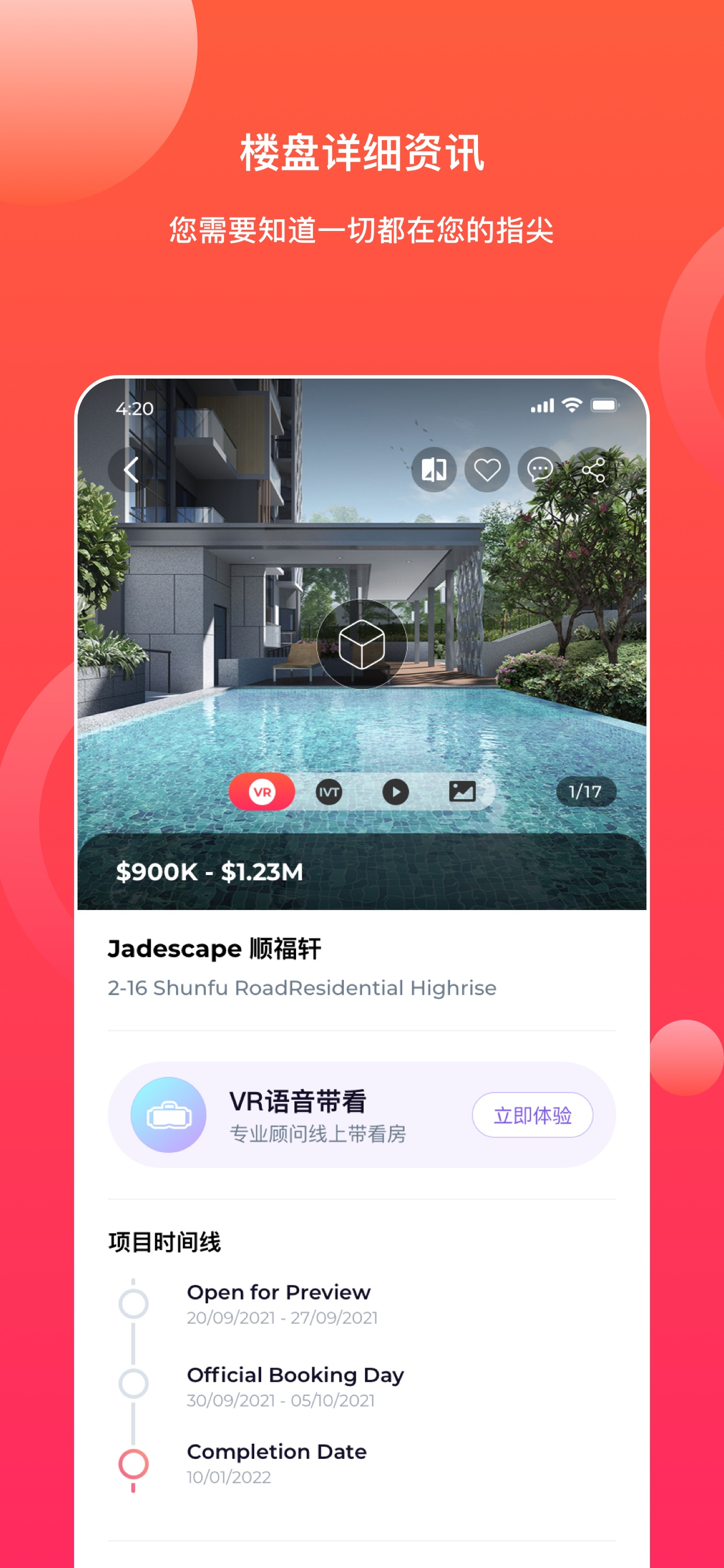 EcoProp